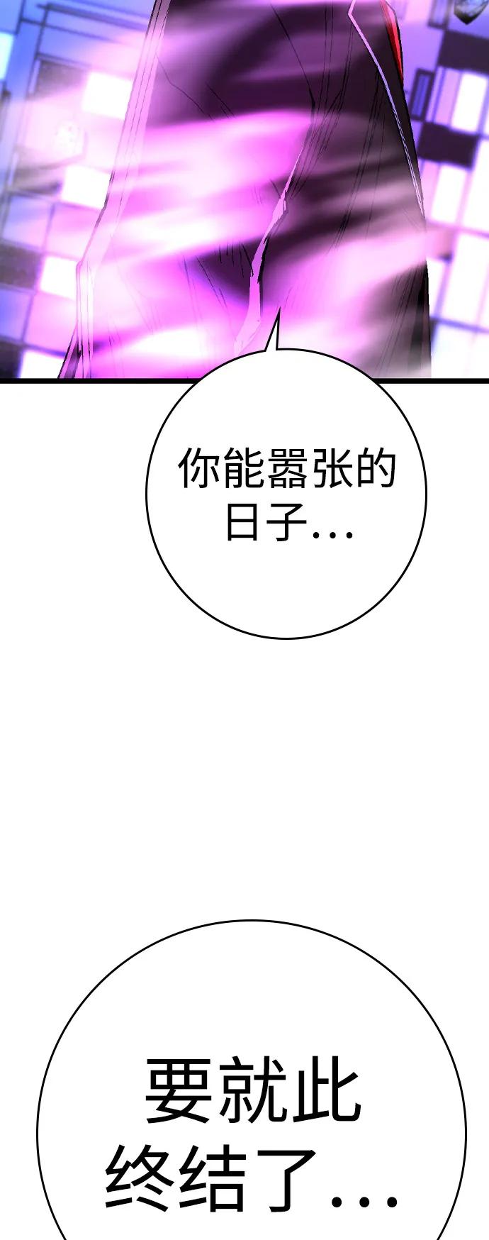 第221页