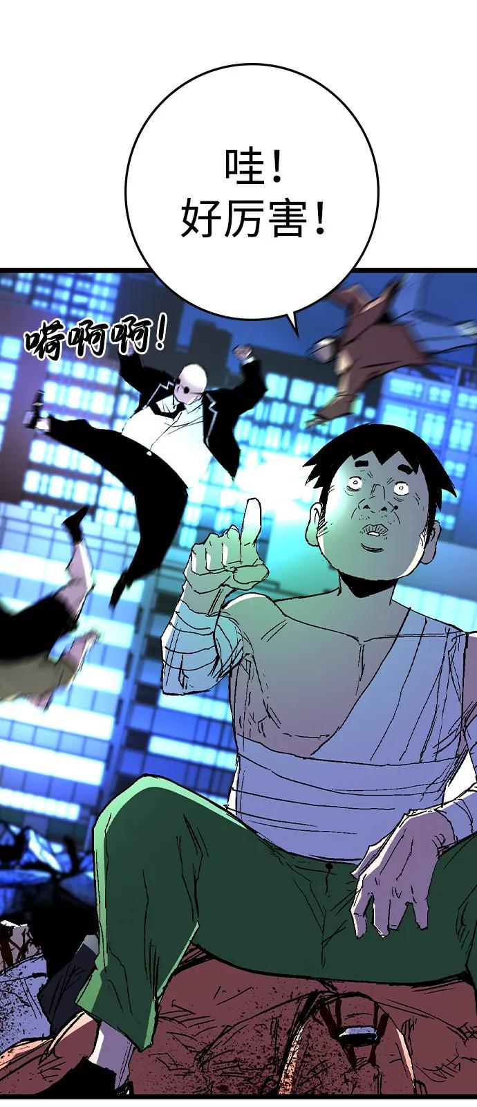 第229页