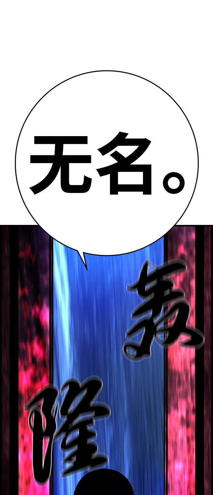 第263页
