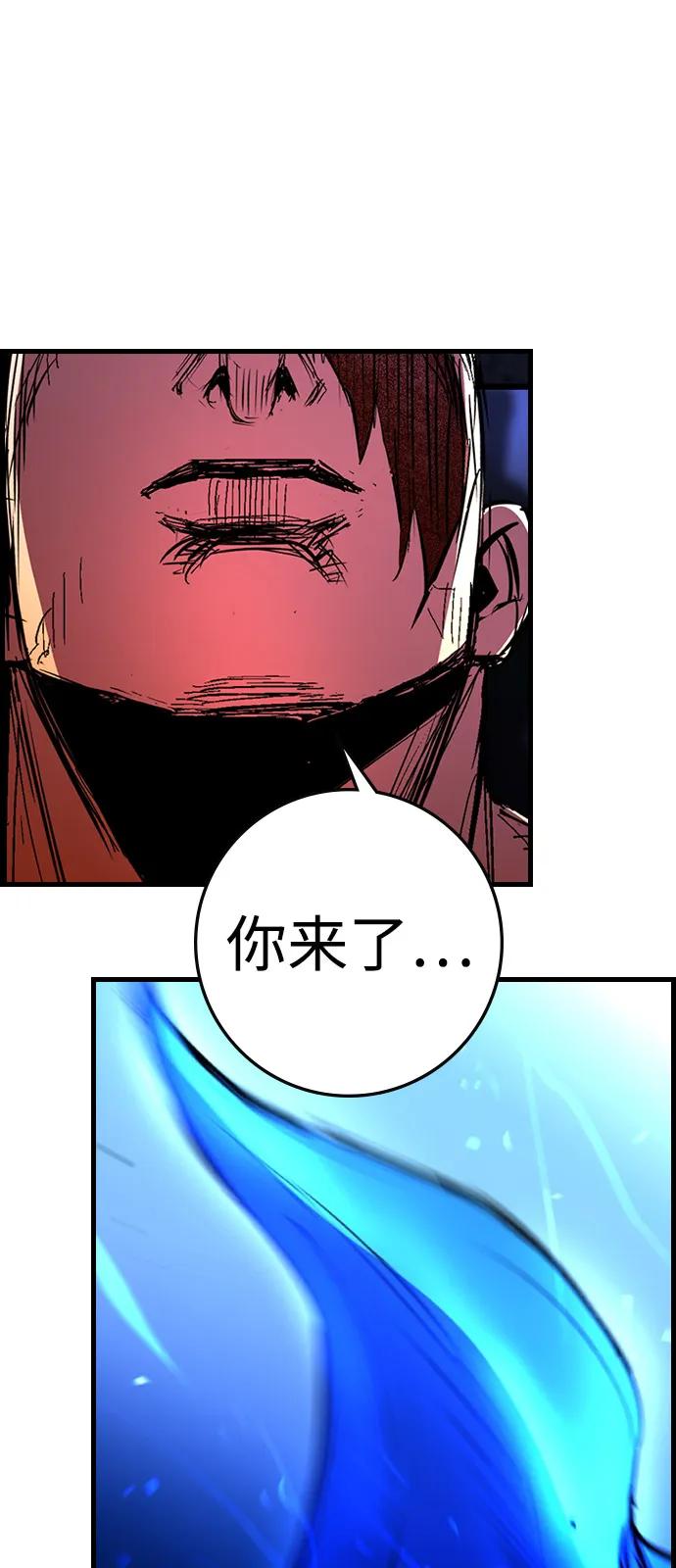 第267页