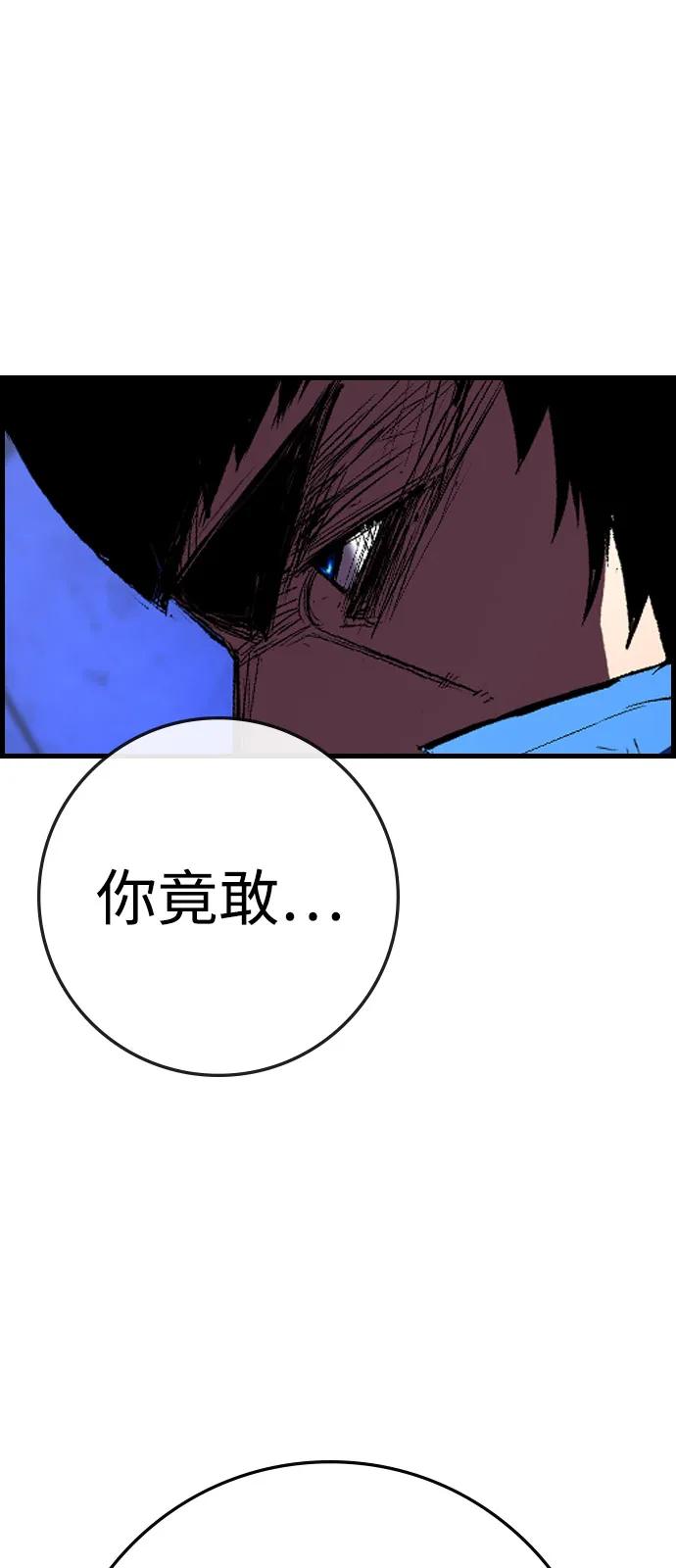 第279页