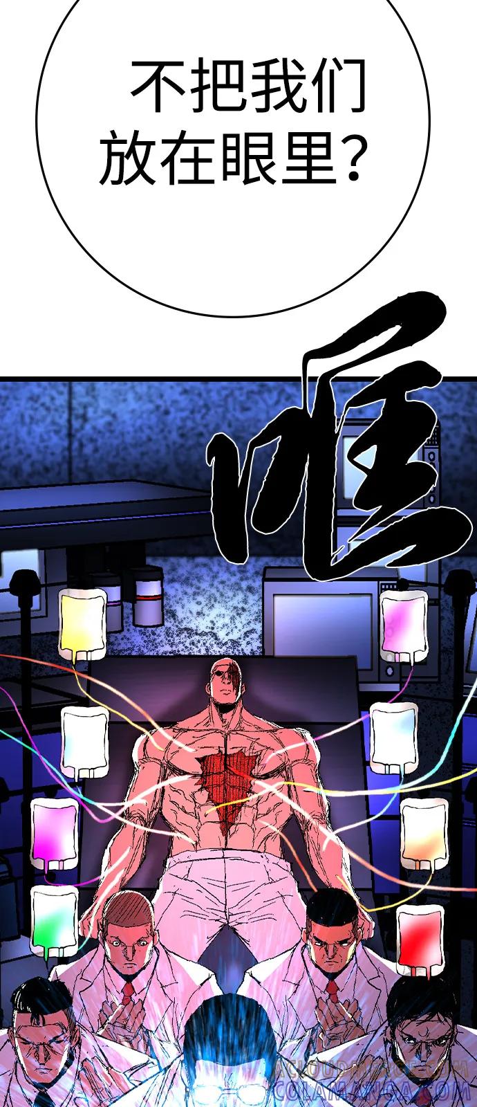第281页