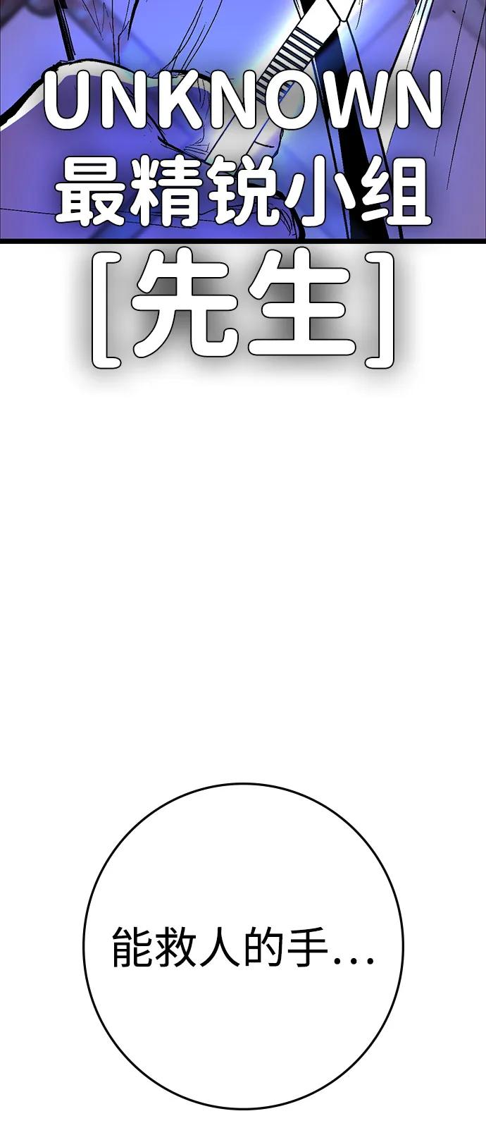 第293页