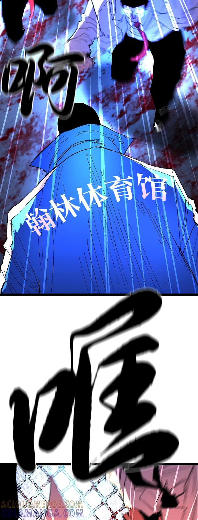 第297页