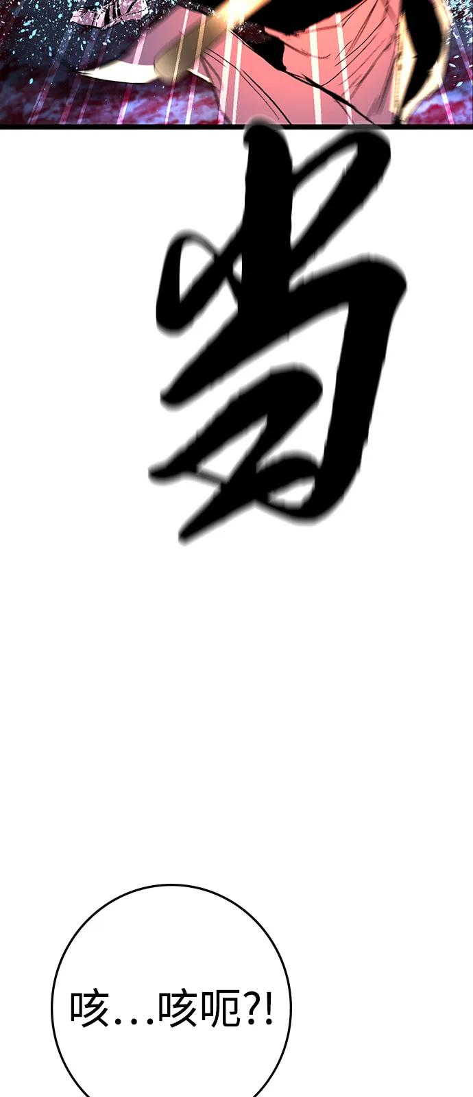 第301页