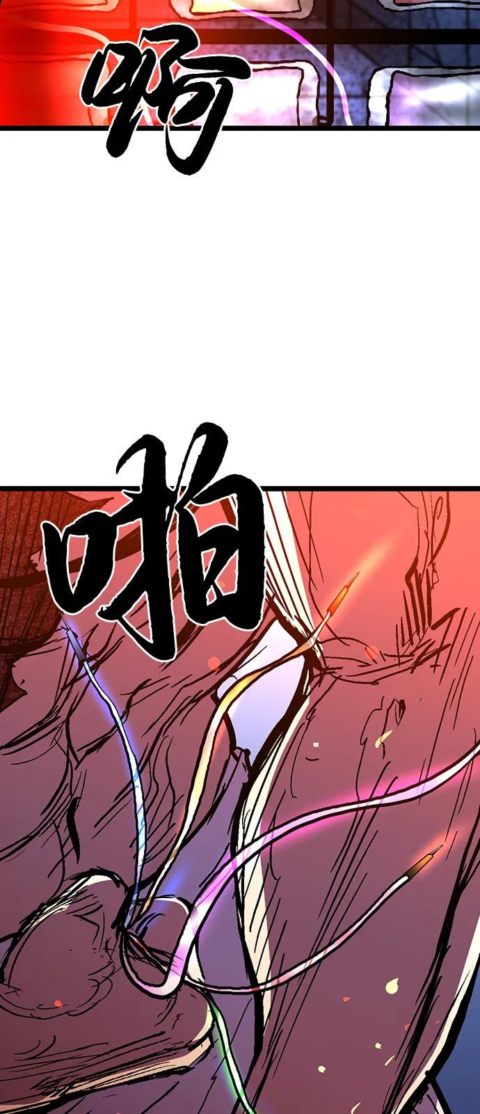 第333页