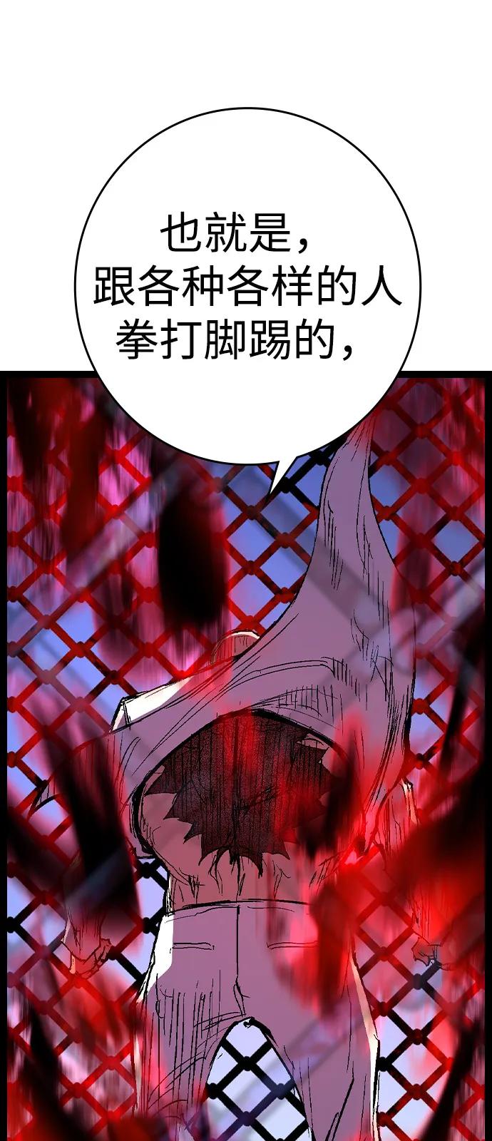 第357页