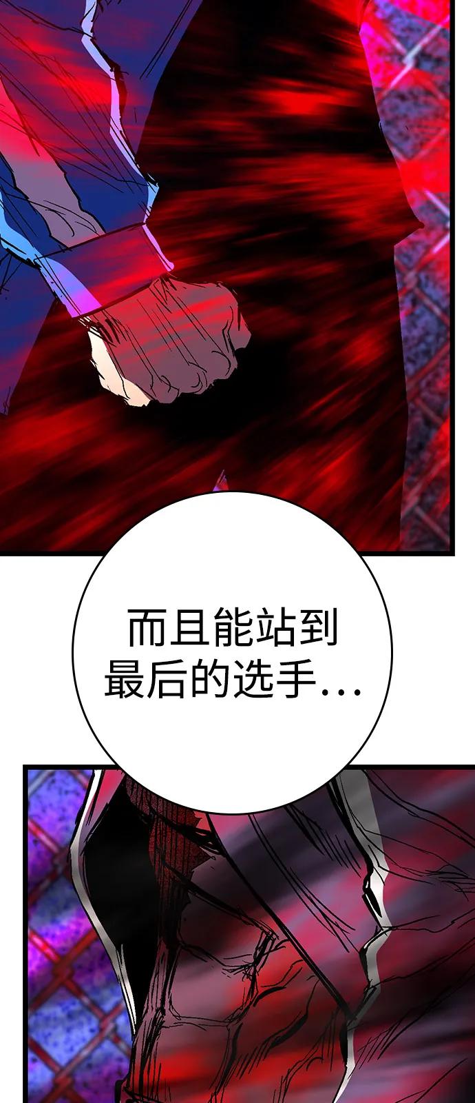第373页