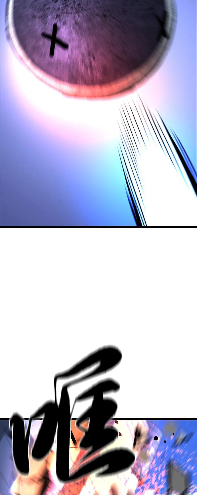 第191页