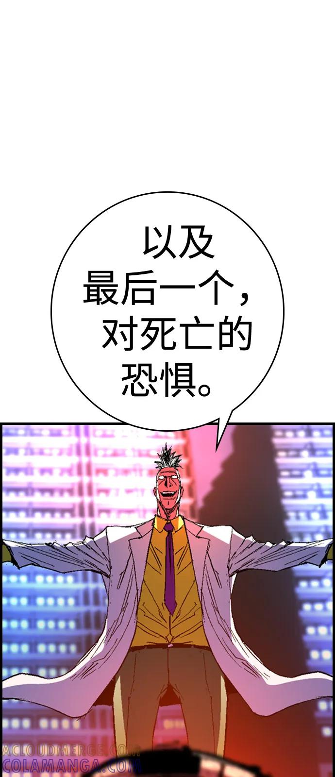第201页