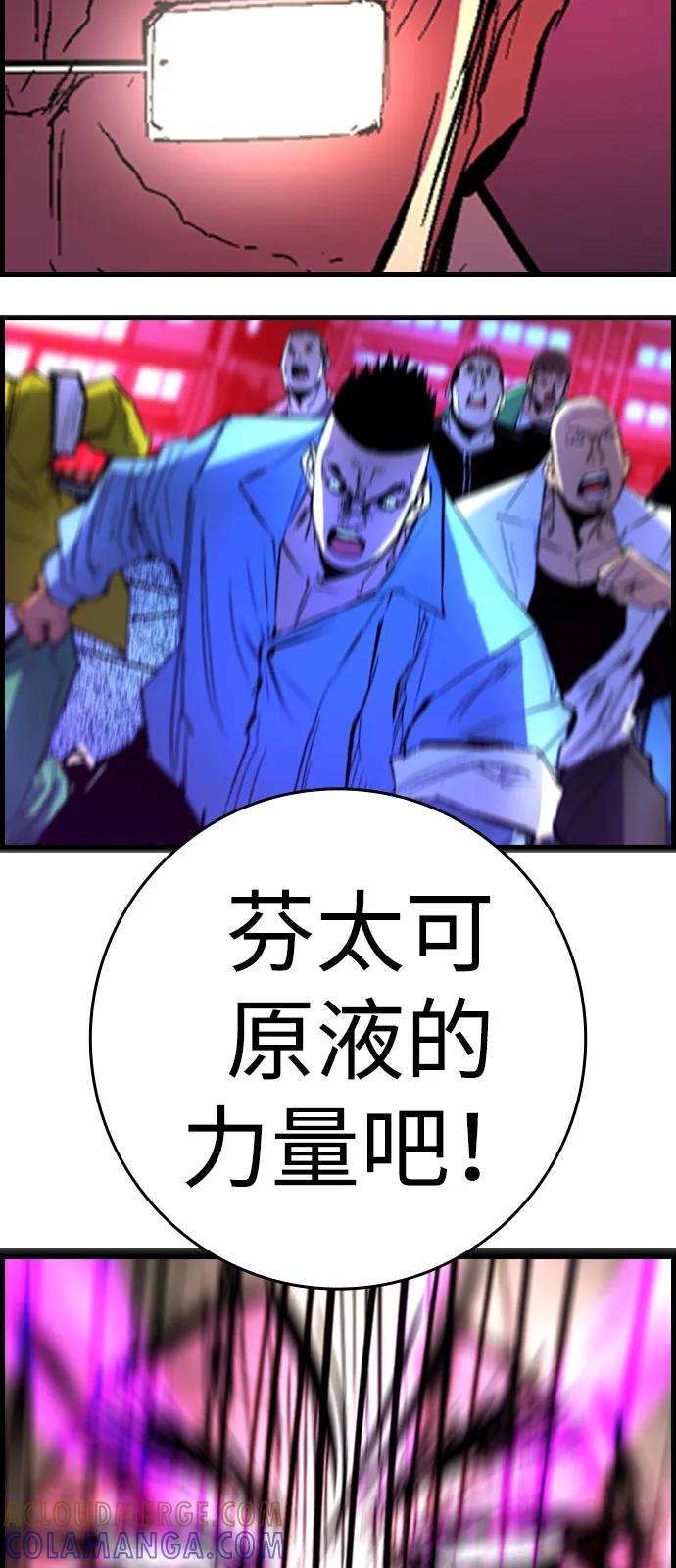 第209页