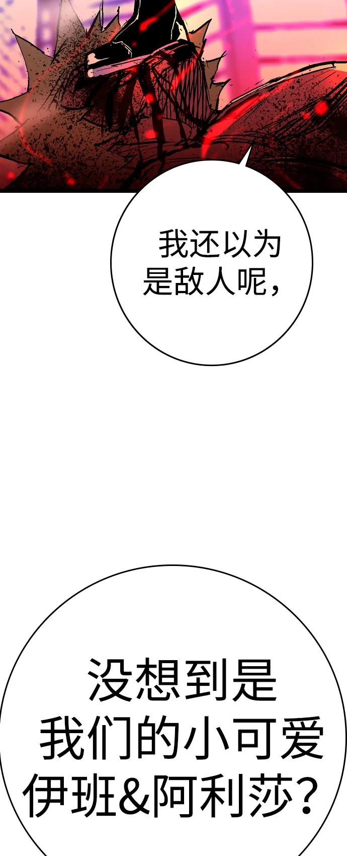 第229页