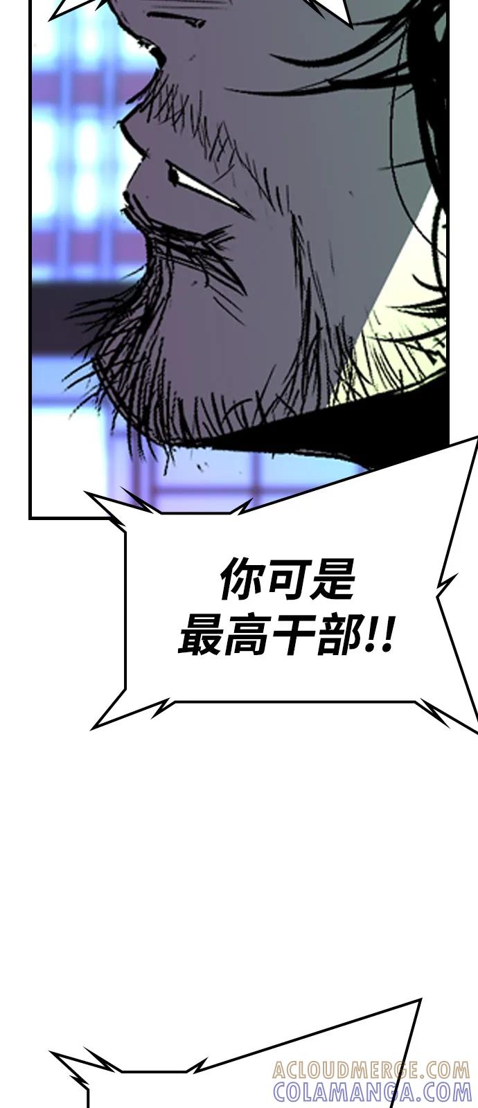 第241页