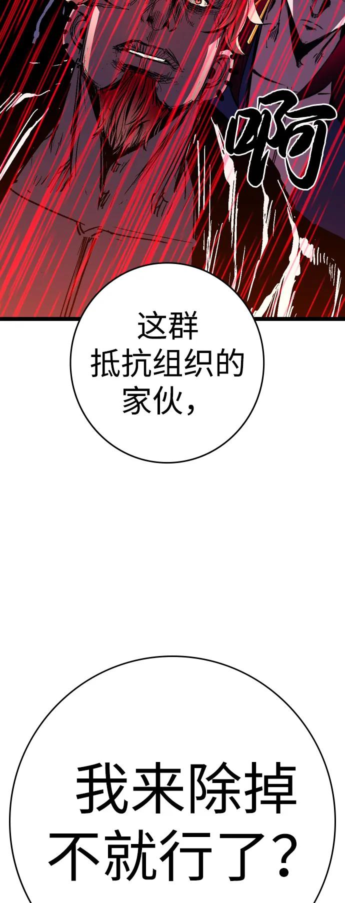 第253页