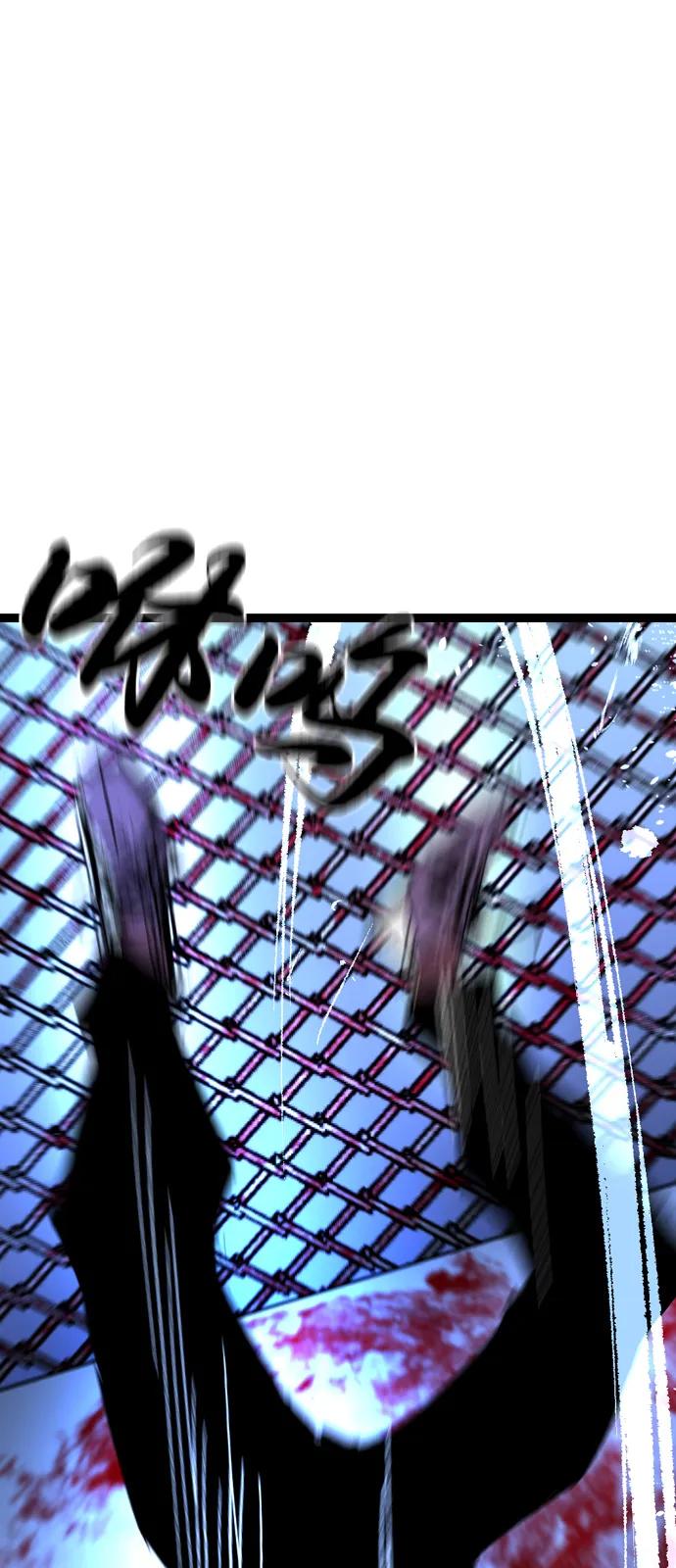第277页