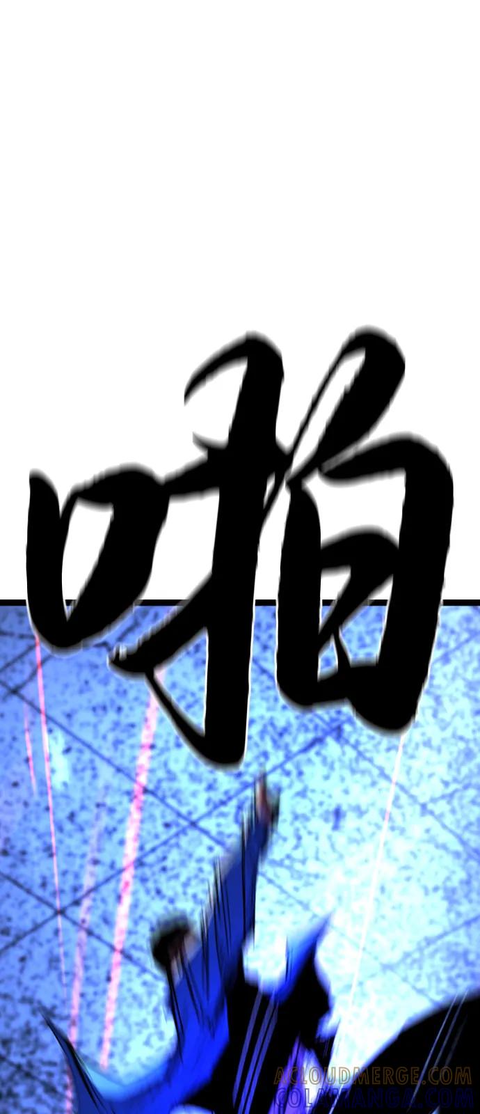 第281页