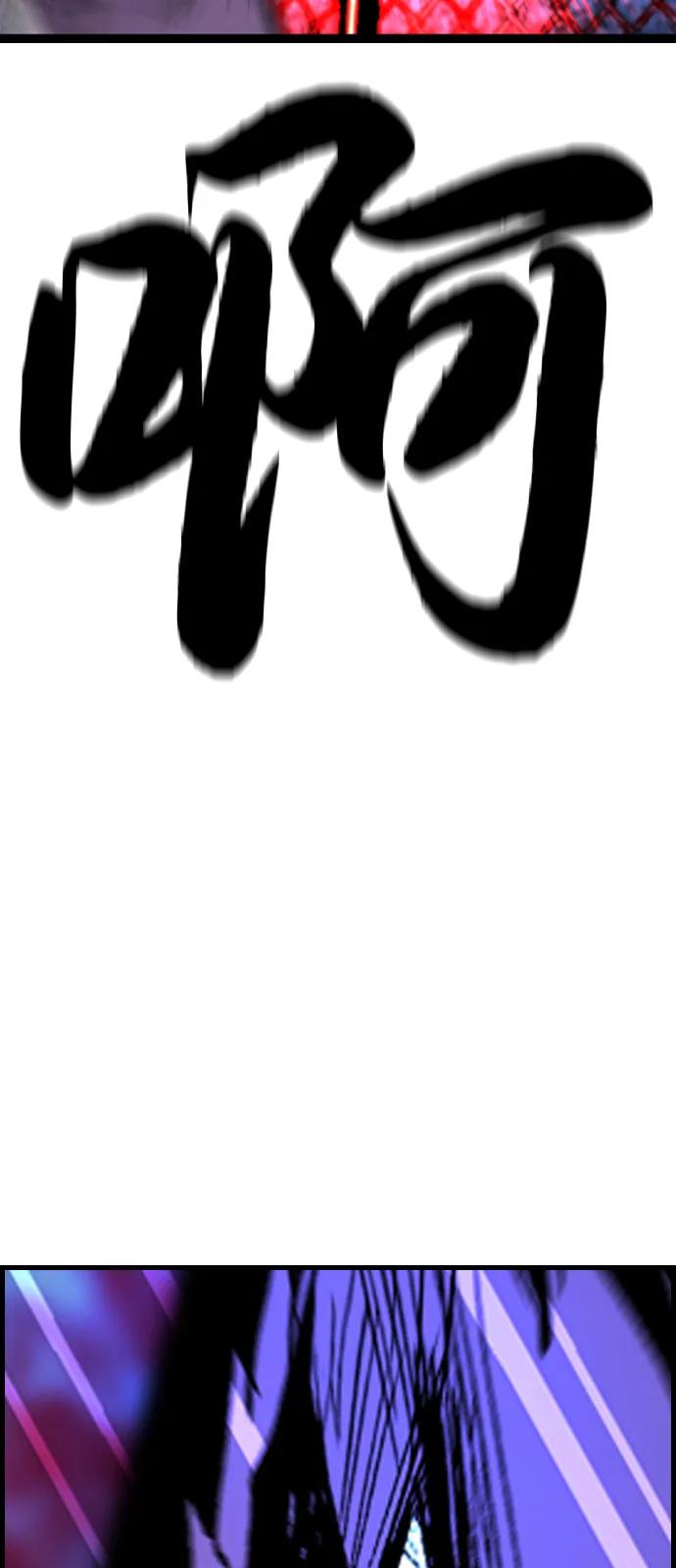 第285页