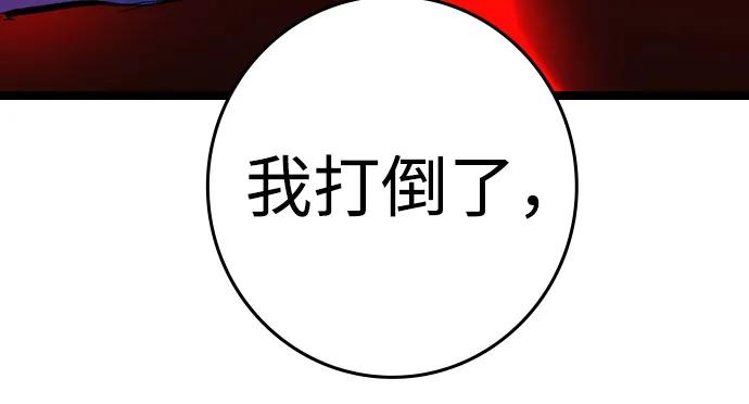 第323页
