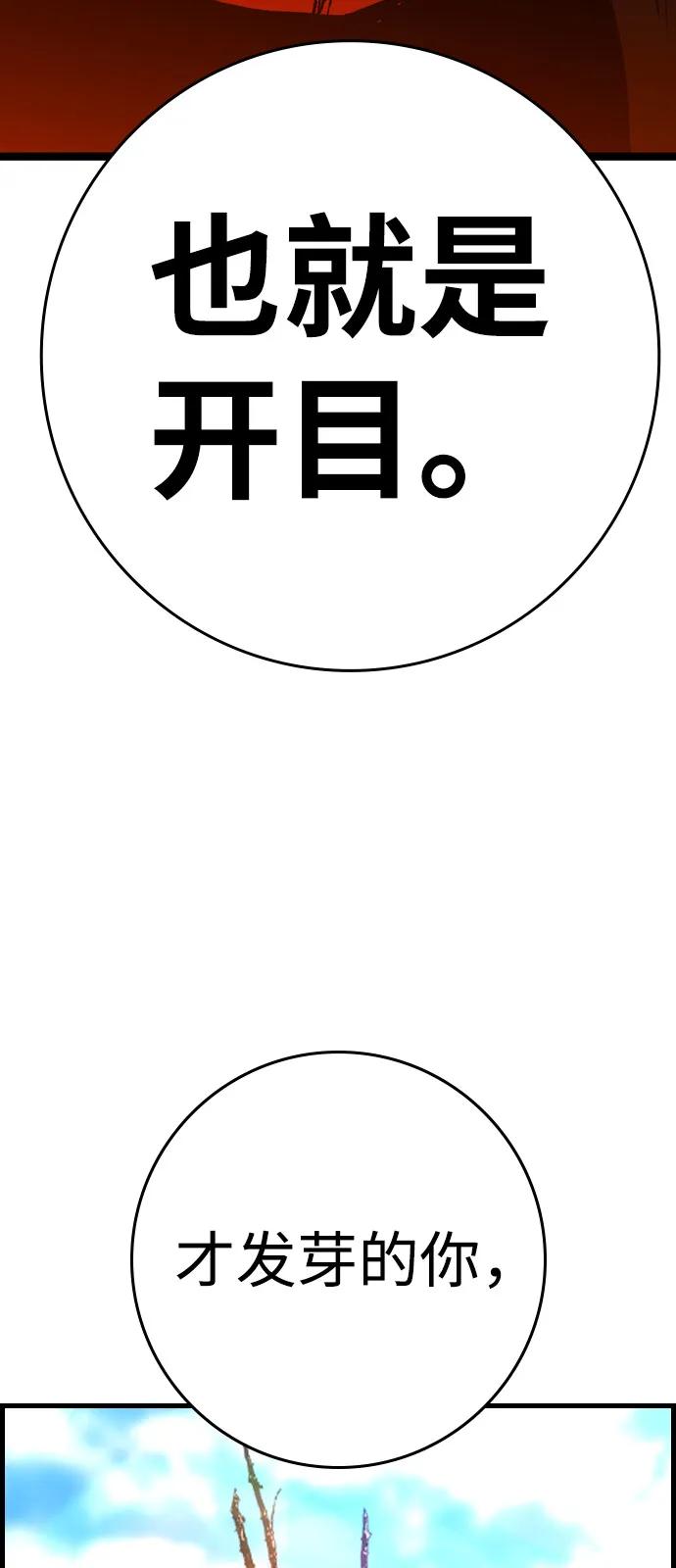 第339页