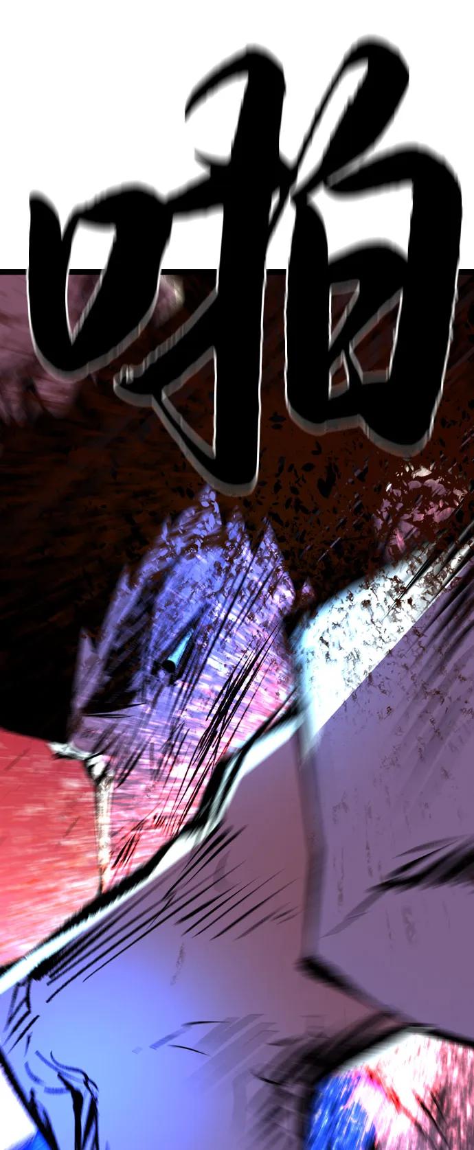 第355页