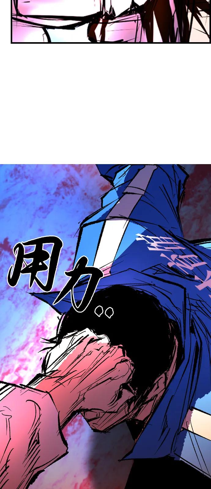第363页