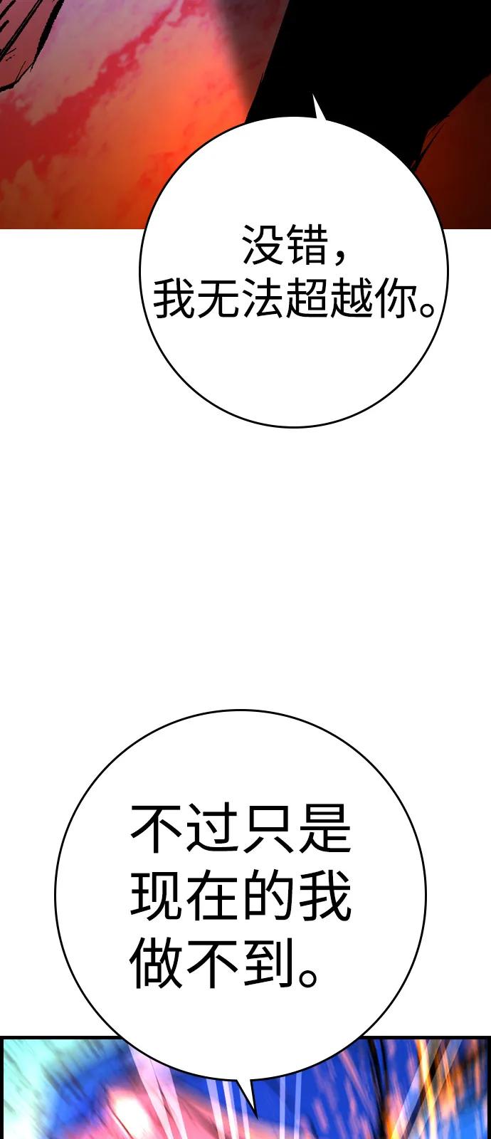 第365页
