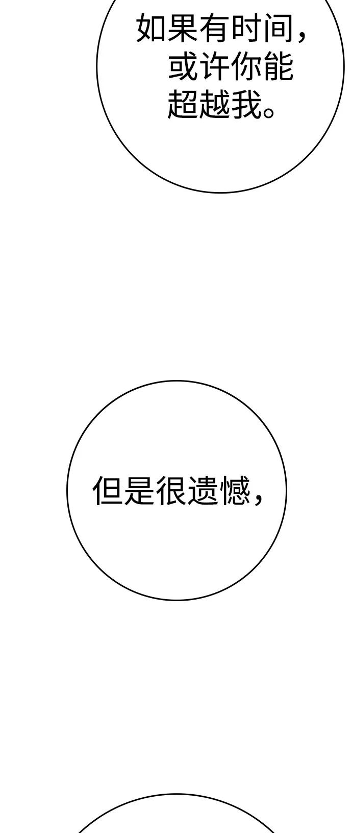 第373页