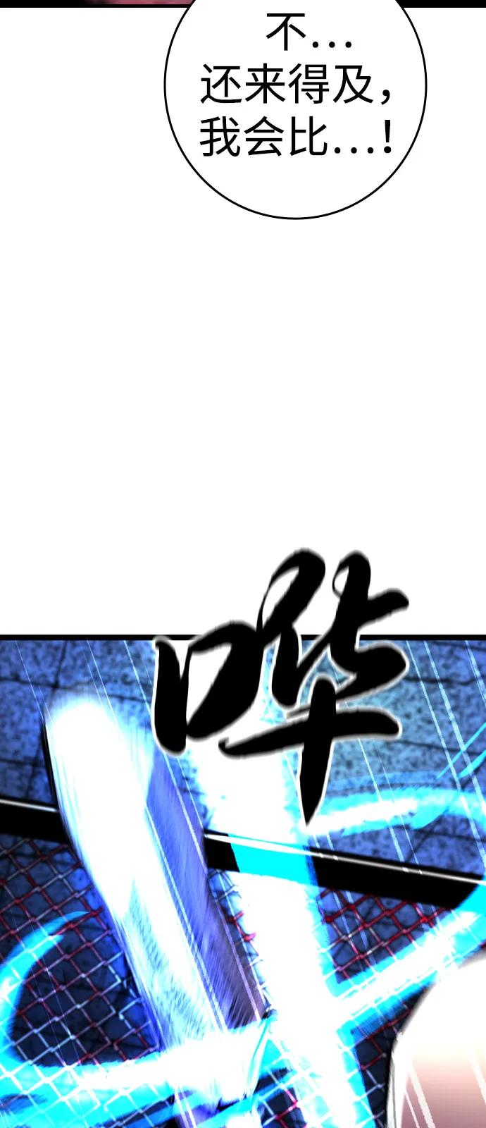 第379页