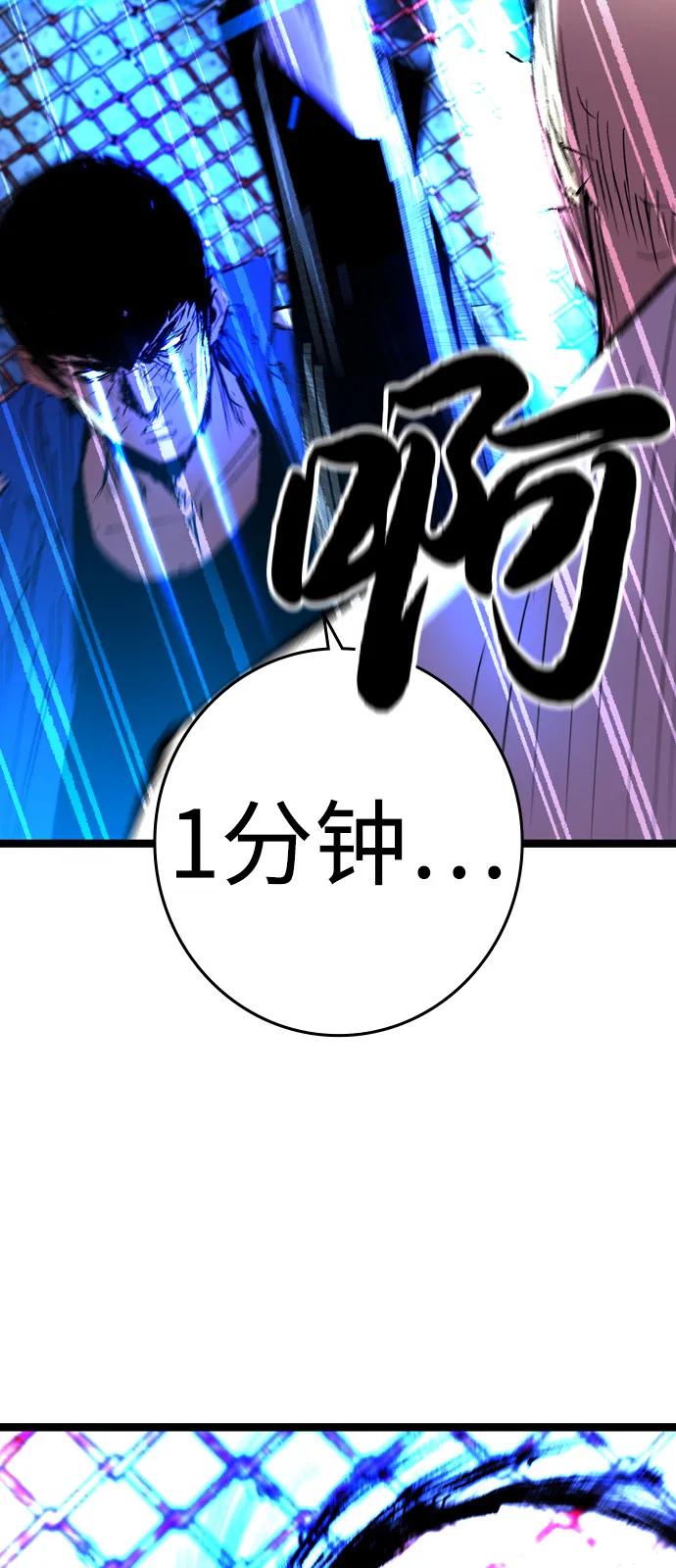 第381页