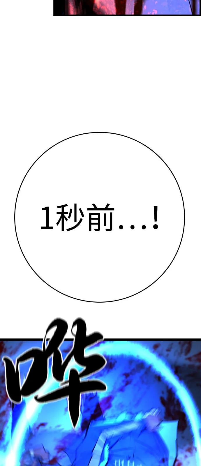 第397页