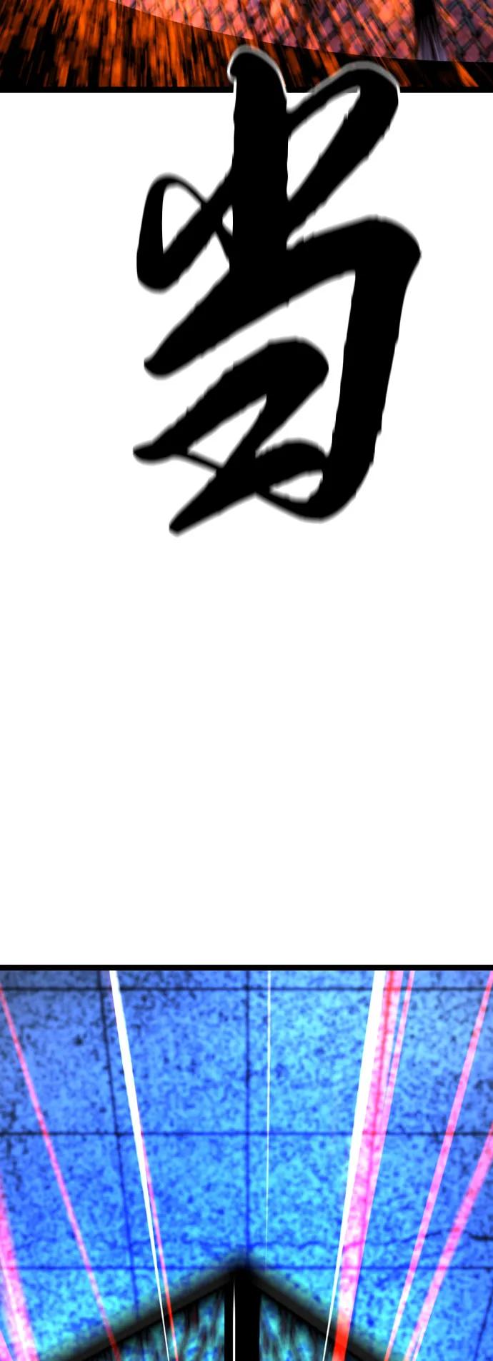第413页