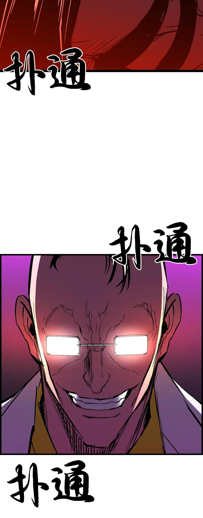 第183页