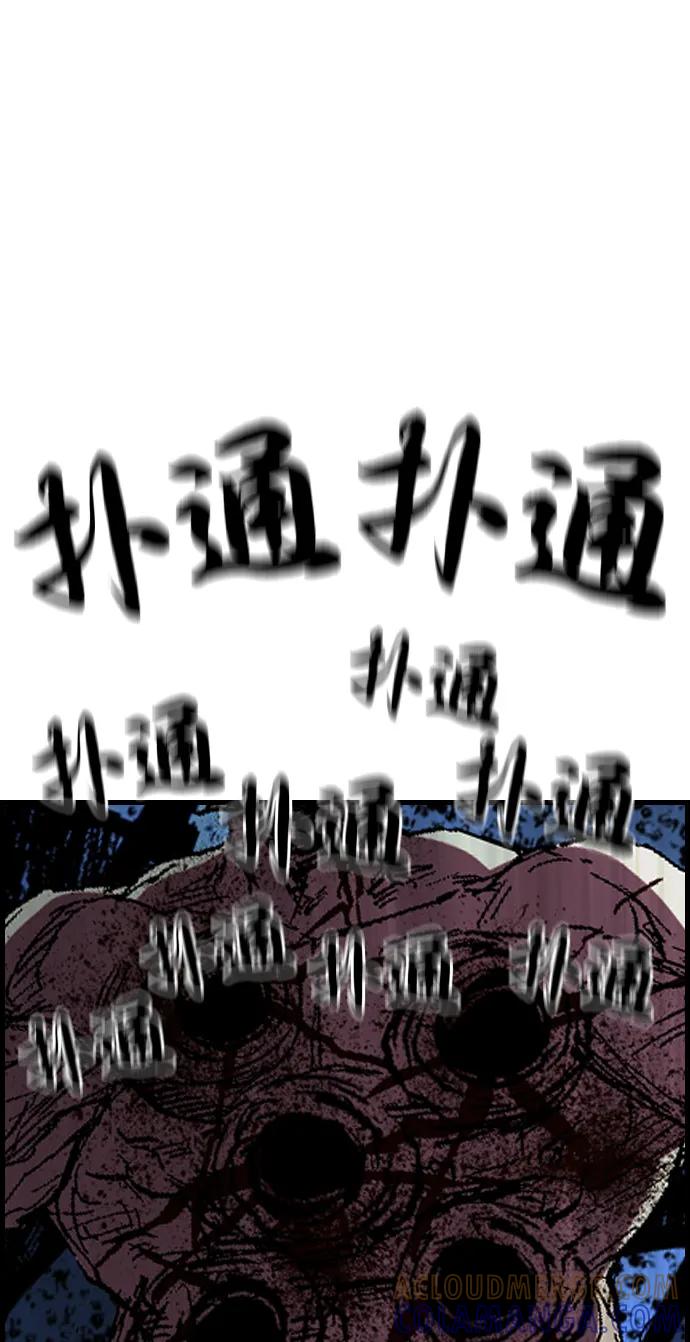 第185页