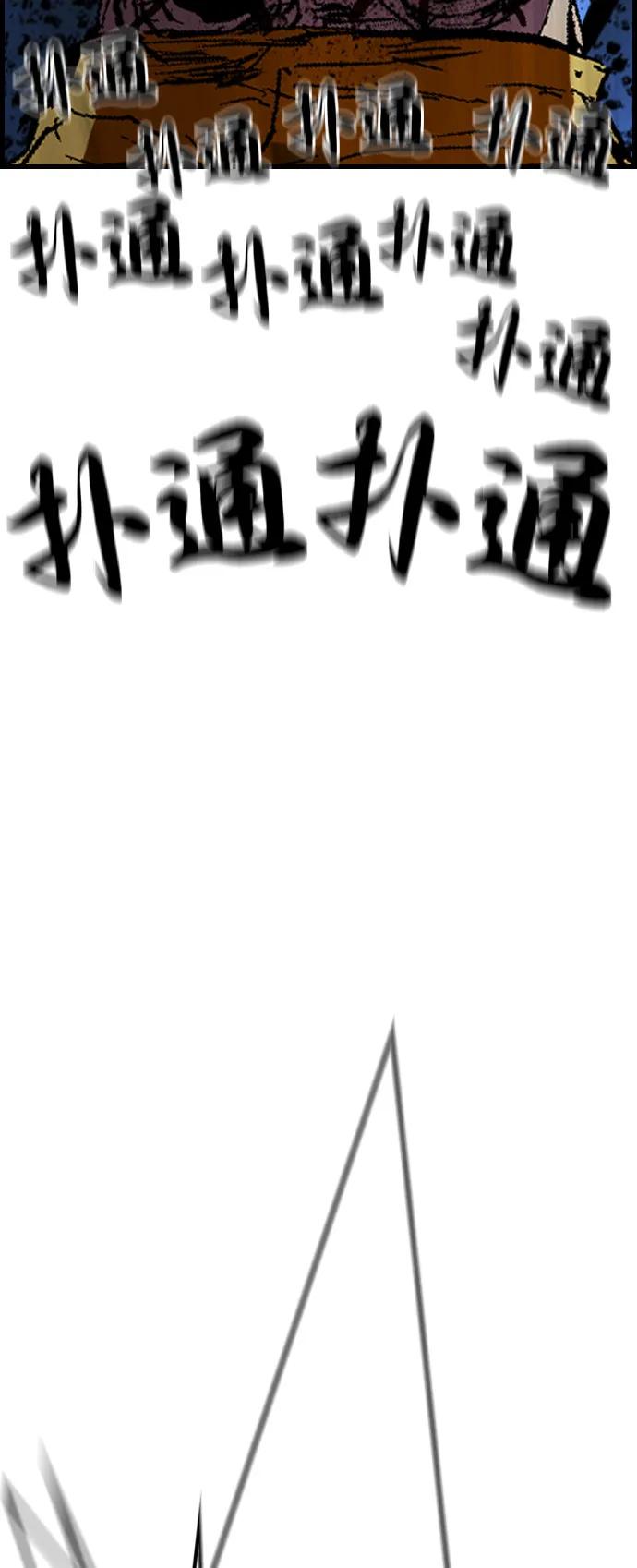 第187页