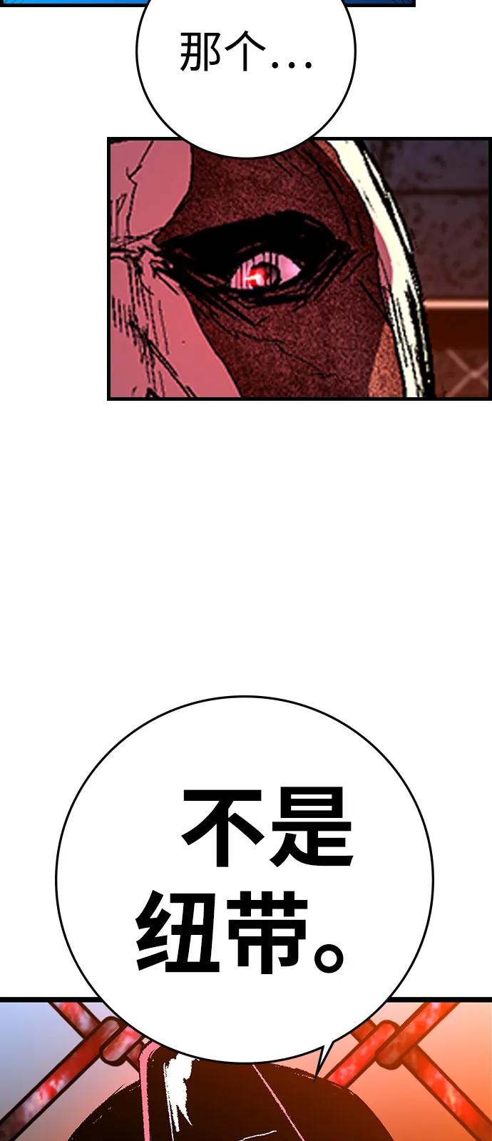 第203页