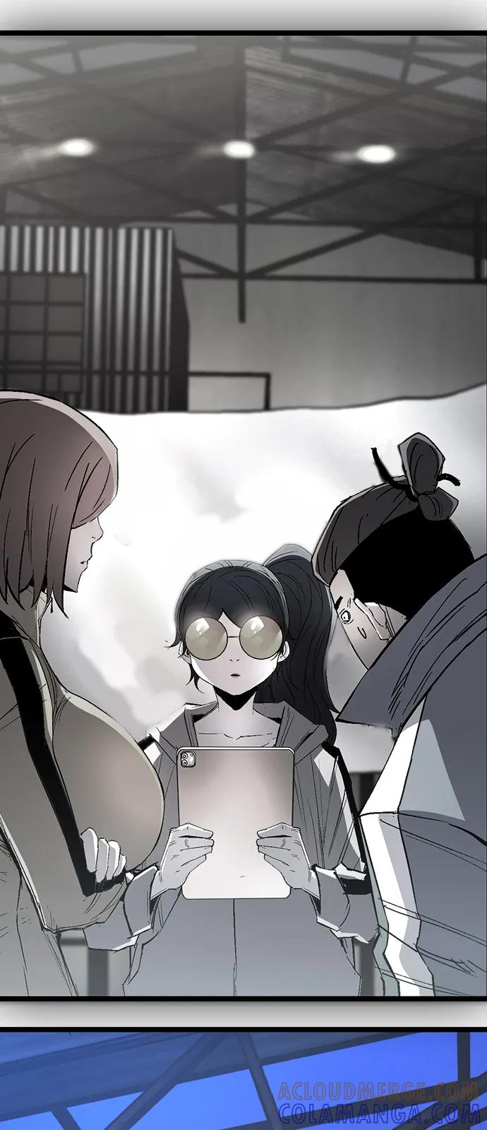 第241页
