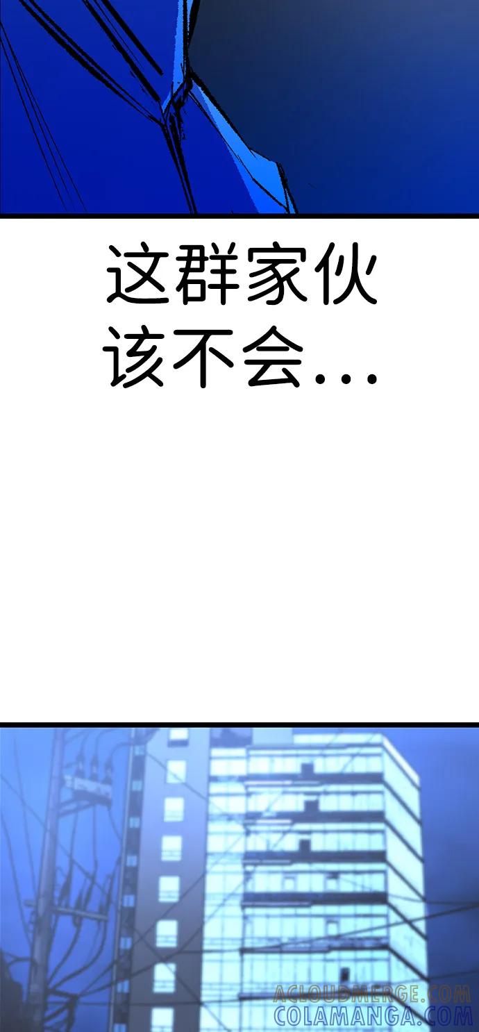 第249页
