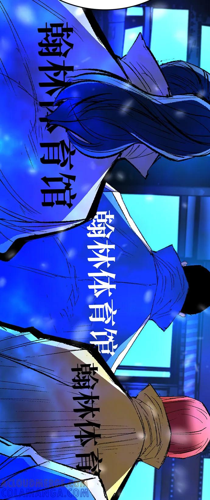第265页