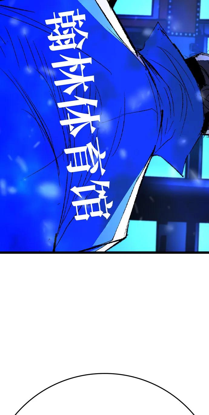 第267页