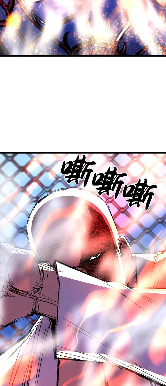 第203页