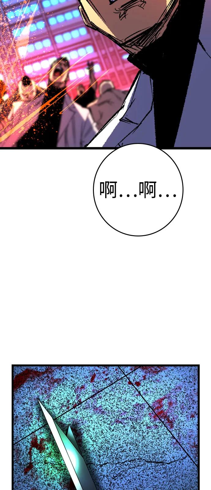 第219页