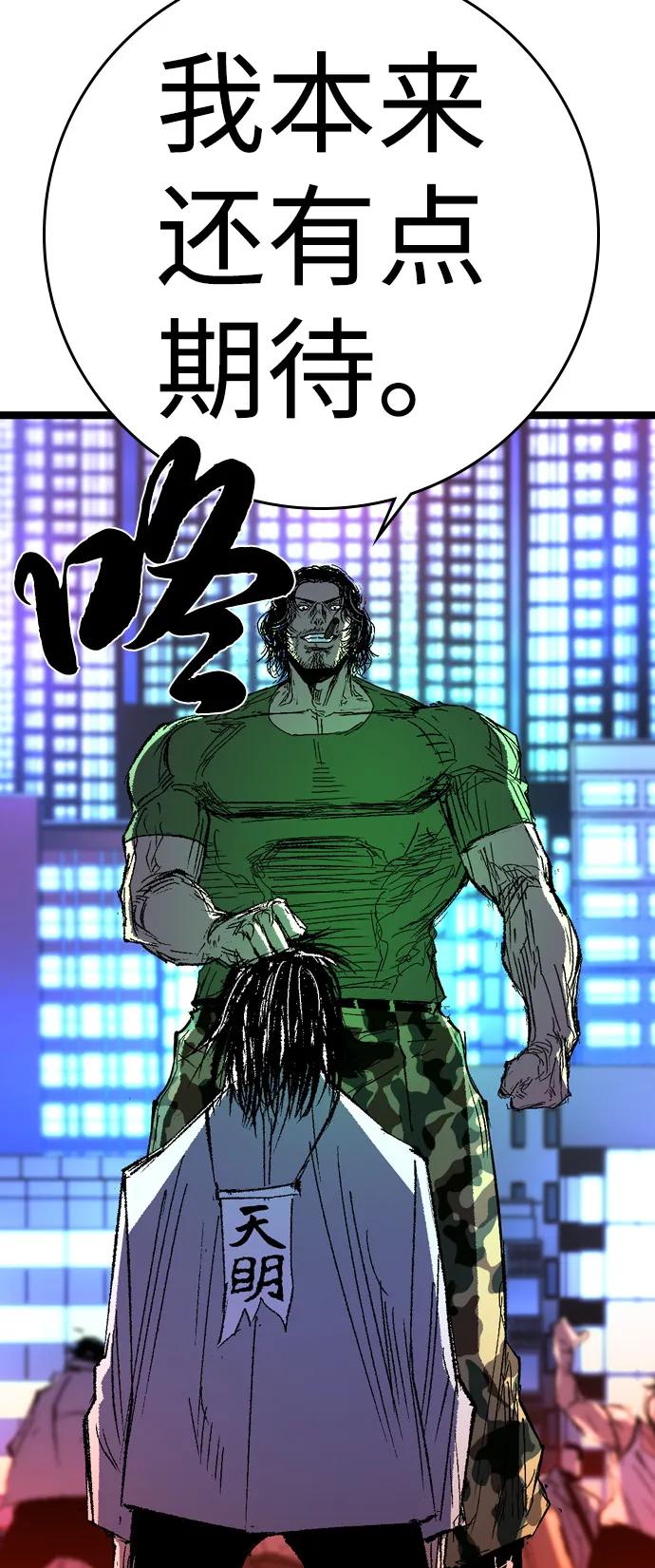 第223页