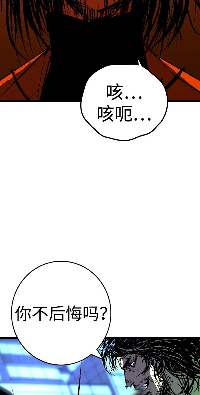第227页