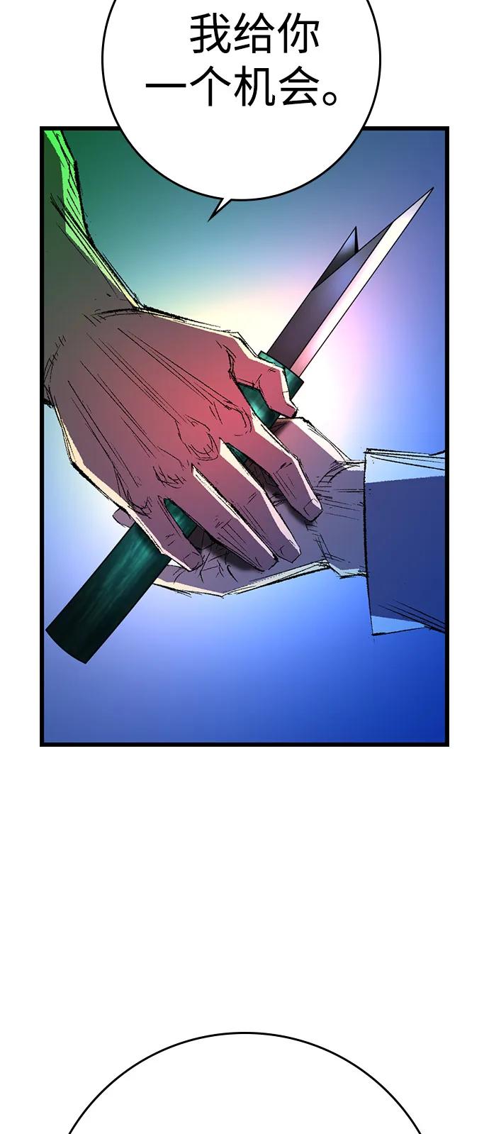 第243页