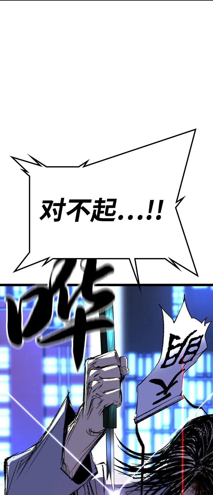第271页