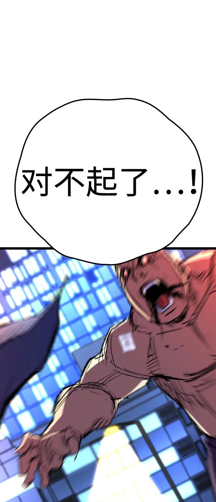 第277页