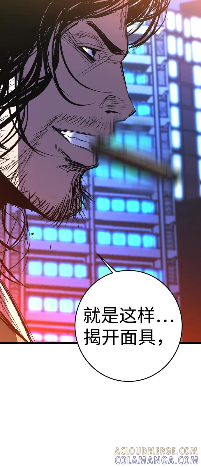 第281页