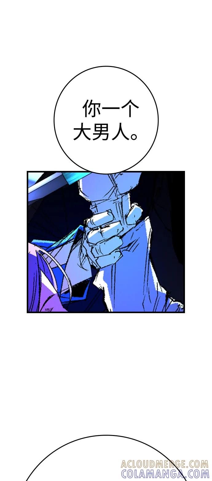 第297页