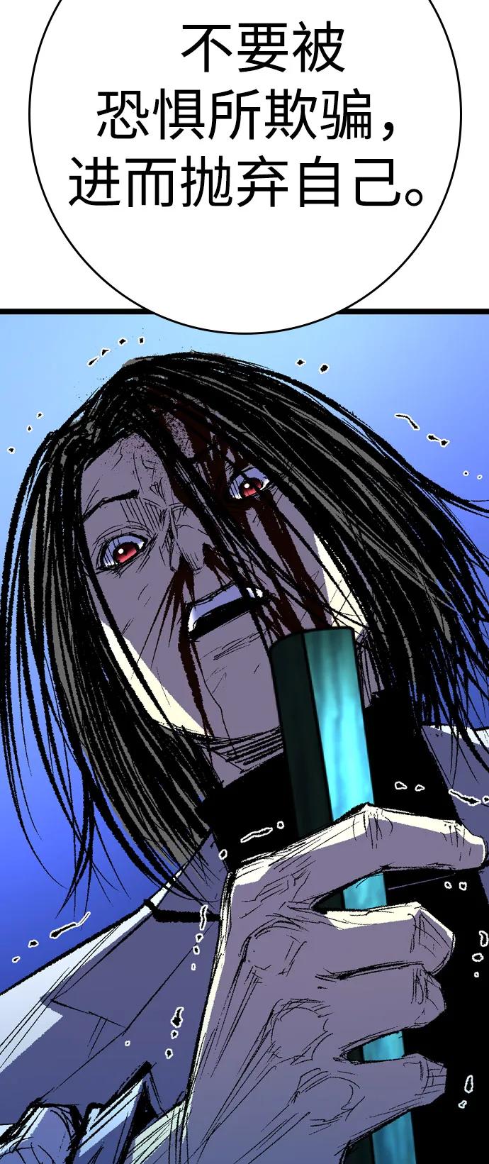 第299页