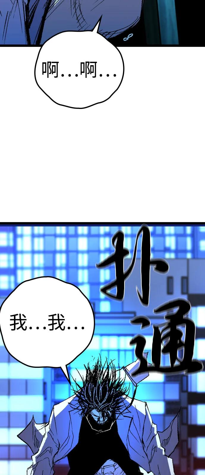 第301页